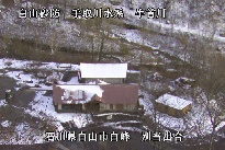 別当出合 のカメラ画像