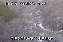 白山遠景 のカメラ画像