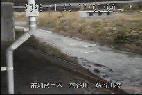 鍋谷川橋 のカメラ画像