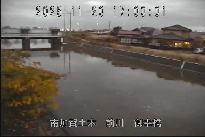 御幸橋 のカメラ画像