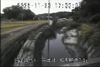放水路流入部 のカメラ画像