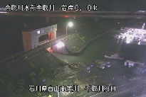手取川河口 のカメラ画像