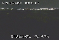 手取川橋下流 のカメラ画像