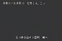 鶴来 のカメラ画像