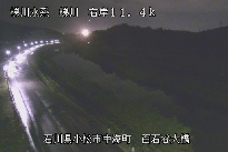 百石谷大橋 のカメラ画像