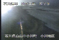 松任海岸小川地区 のカメラ画像