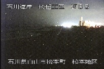 松任海岸松本地区 のカメラ画像