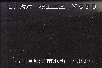 根上海岸浜地区 のカメラ画像