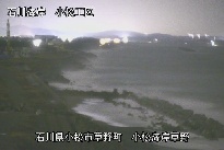 小松海岸草野地区 のカメラ画像
