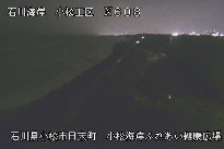 小松海岸ふれあい健康広場 のカメラ画像