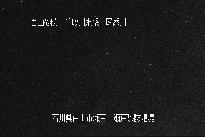 瀬戸堰堤 のカメラ画像