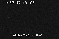 中ノ川中流 のカメラ画像