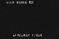 中ノ川上流 のカメラ画像