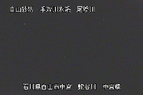 中宮橋上流 のカメラ画像