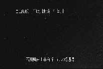 市ノ瀬 のカメラ画像