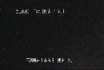 柳谷上流 のカメラ画像