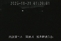 放水路流入部 のカメラ画像