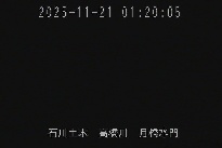 月橋水門 のカメラ画像