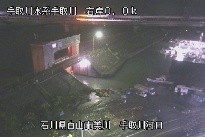 手取川河口 のカメラ画像