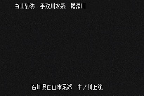 中ノ川上流 のカメラ画像