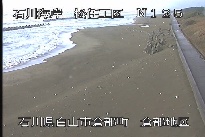 松任海岸倉部地区 のカメラ画像
