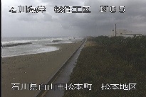 松任海岸松本地区 のカメラ画像