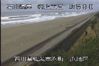 根上海岸浜地区 のカメラ画像