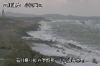 小松海岸草野地区 のカメラ画像