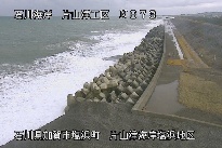 片山津海岸塩浜地区 のカメラ画像