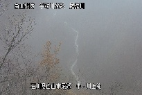 中ノ川上流 のカメラ画像