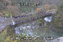 中宮橋上流 のカメラ画像