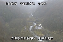 白山遠景 のカメラ画像