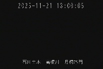 月橋水門 のカメラ画像