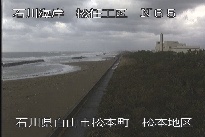 松任海岸松本地区 のカメラ画像