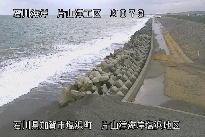 片山津海岸塩浜地区 のカメラ画像