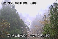 尾添第２堰堤 のカメラ画像