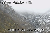 別当谷 のカメラ画像