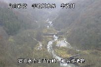 白山遠景 のカメラ画像