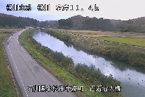 百石谷大橋 のカメラ画像
