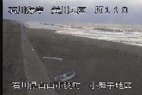 美川海岸小舞子 のカメラ画像