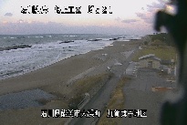 根上海岸加賀舞子 のカメラ画像