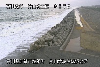 片山津海岸塩浜地区 のカメラ画像