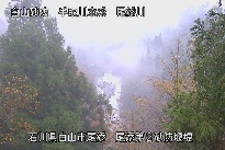 尾添第２堰堤 のカメラ画像