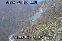 中ノ川下流 のカメラ画像