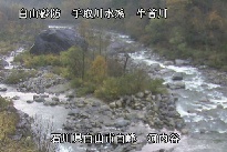 河内谷 のカメラ画像