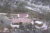 別当出合 のカメラ画像