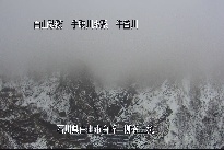 柳谷上流 のカメラ画像