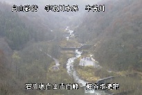 白山遠景 のカメラ画像