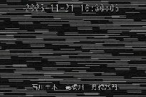 月橋水門 のカメラ画像