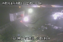 手取川河口 のカメラ画像